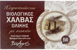 CHAŁWA KAKAOWA BIO 200 g - BIOAGROS