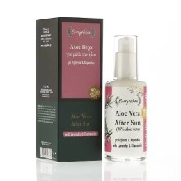 Krem aloesowy (98% Aloe Vera) po opalaniu 60ml