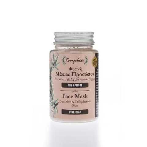 Maska do twarzy z glinki różowej do cery wrażliwej i suchej 90g