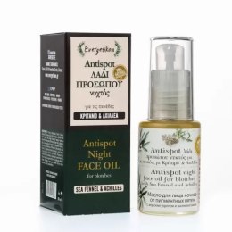 Olejek na przebarwienia z koprem morskim, na noc 30ml