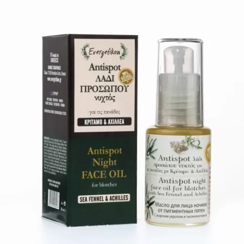 Olejek na przebarwienia z koprem morskim, na noc 30ml