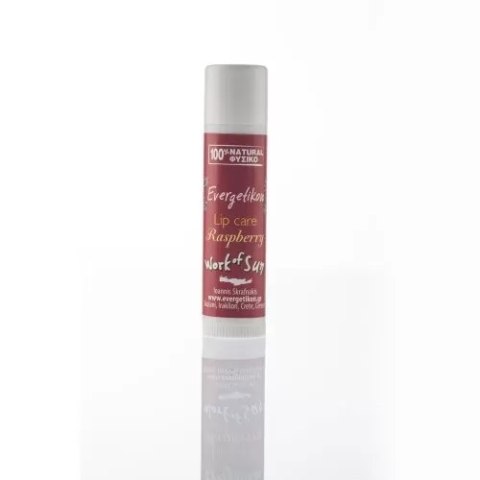 Pomadka do ust malina 6ml