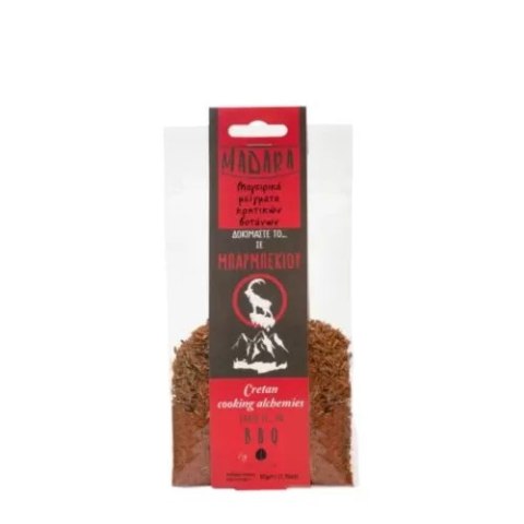 Przyprawa BBQ do potraw z grilla 50g