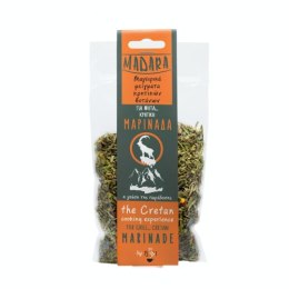 Przyprawa do potraw na grilla 35g - Mieszanka ziół