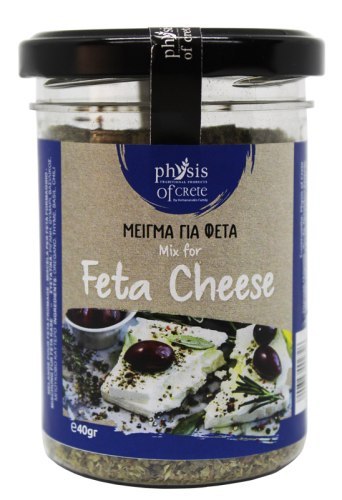 Przyprawa do sera Feta 40g